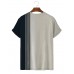 Men's Coconut Stripe Contrast Short Sleeve T-Shirt